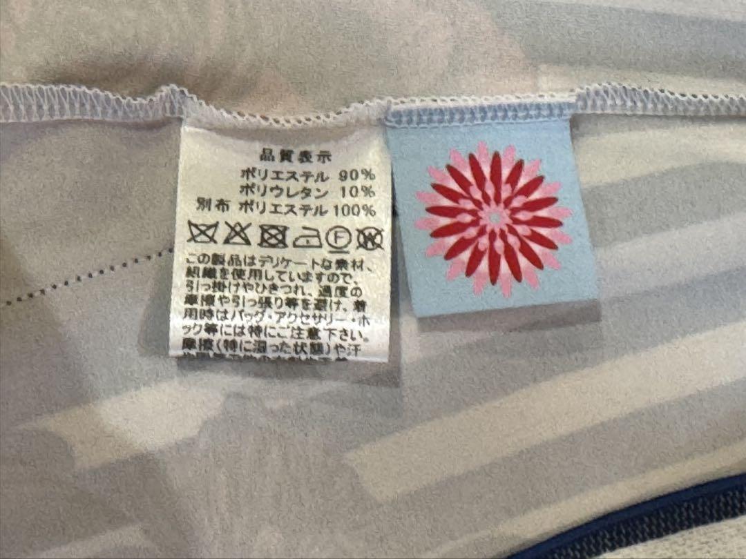 ⭐️昨日が最終価格でしたが本日から日曜日❤️までレジィーナ❤️夏オシャレなジャケット❤️