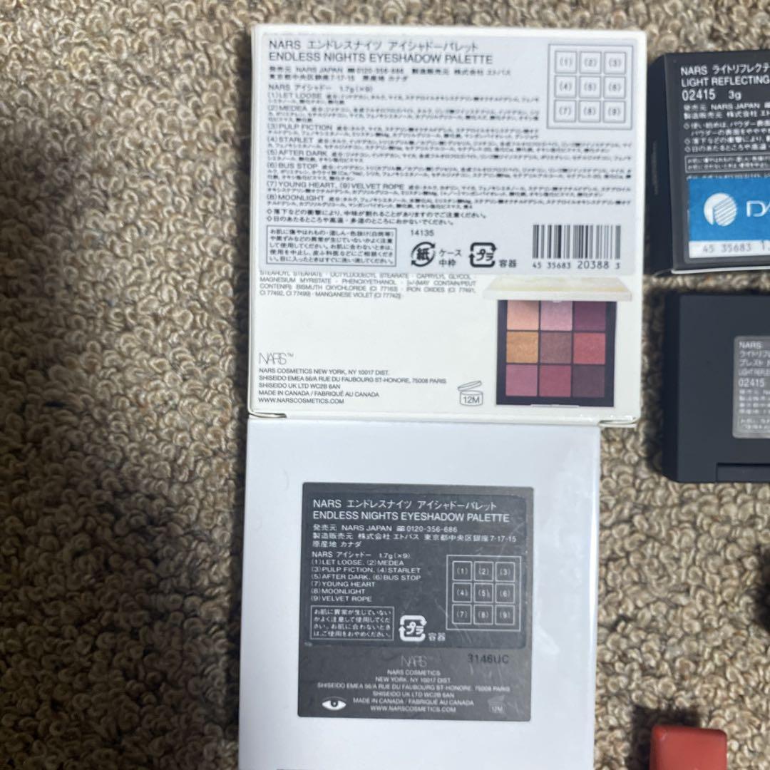 【NARS】5点セット