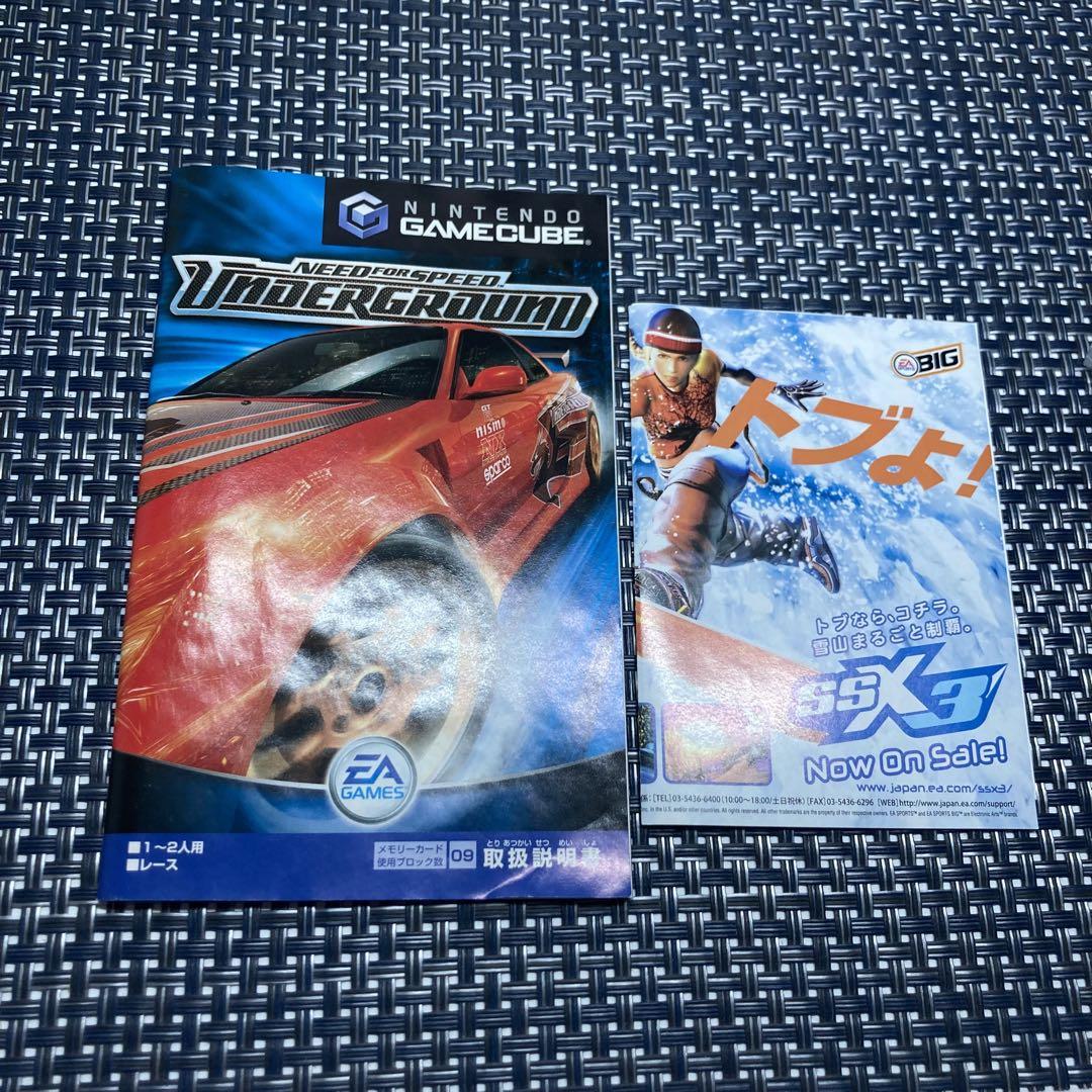【動作確認済】GC ニード・フォー・スピード アンダーグラウンド ゲームキューブ