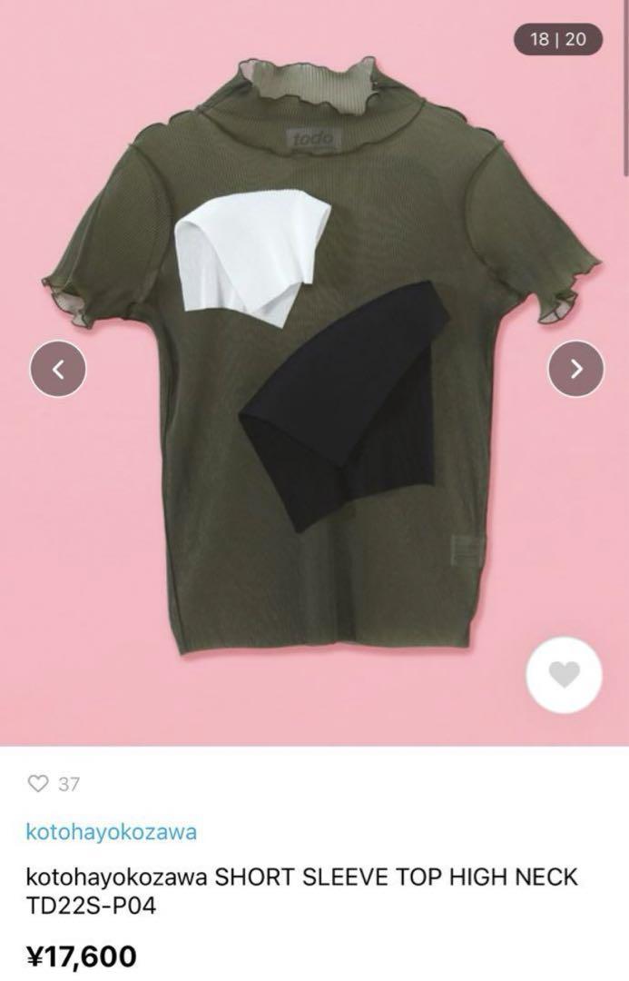 トップス kotohayokozawa SHORT SLEEVE TOP