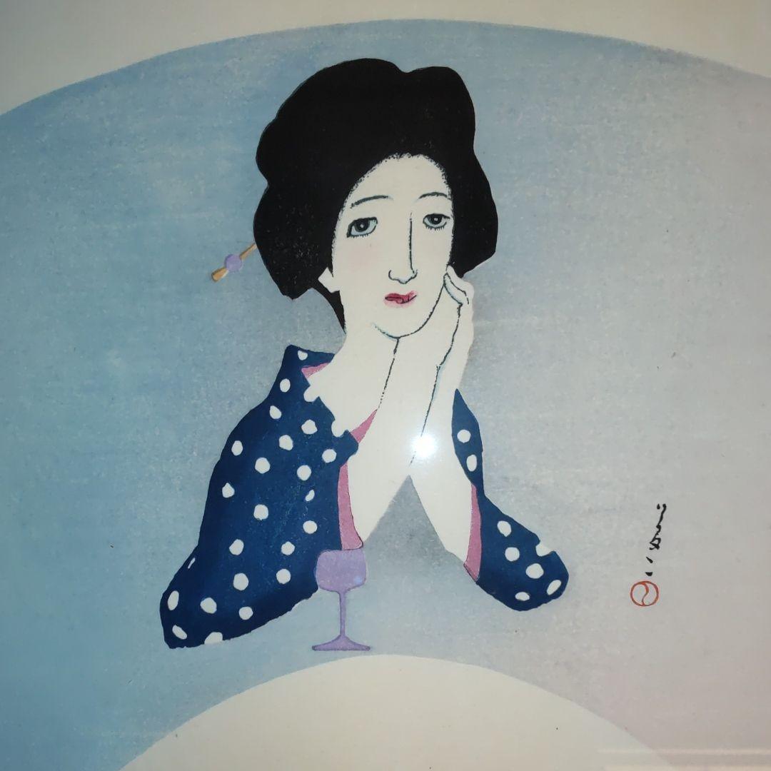 北斗七星様専用、竹久夢二の版画 smkn1geger.sch.id