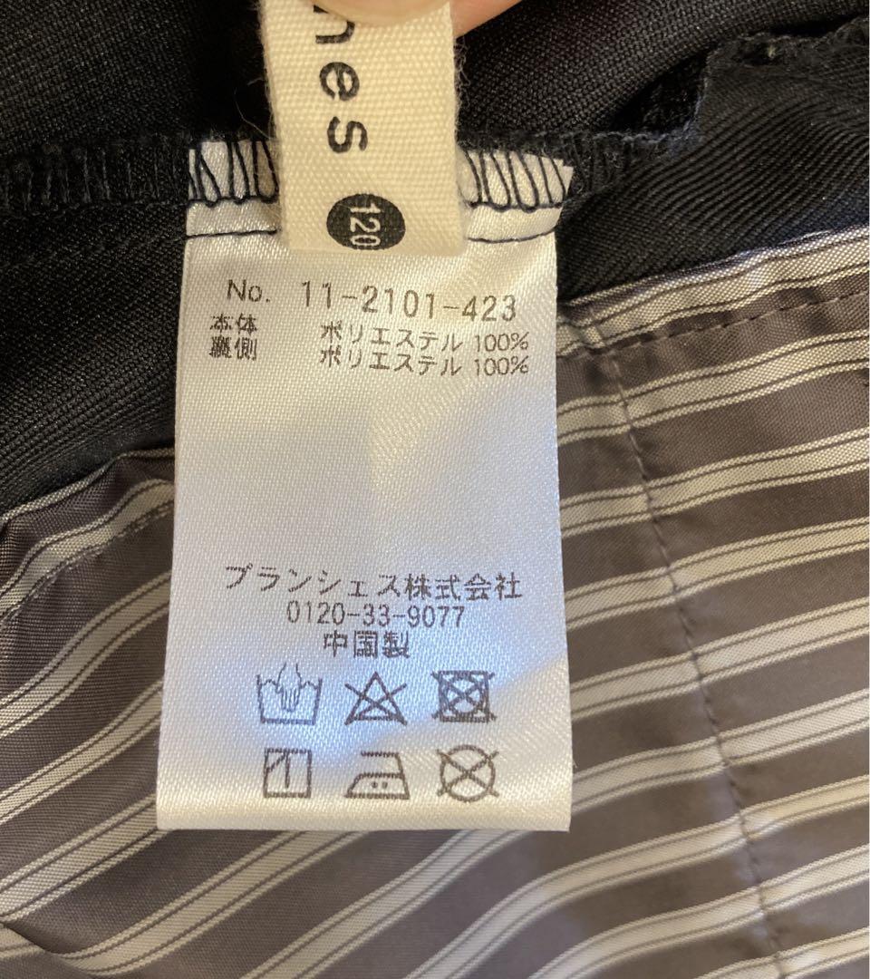 専用　ブランシェス キメ服　120 フォーマルスーツ
