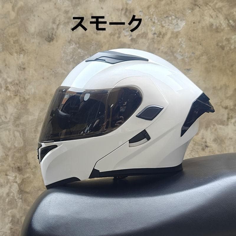新品　ダブルレンズ フリップアップ システム フルフェイスヘルメット　白-K1