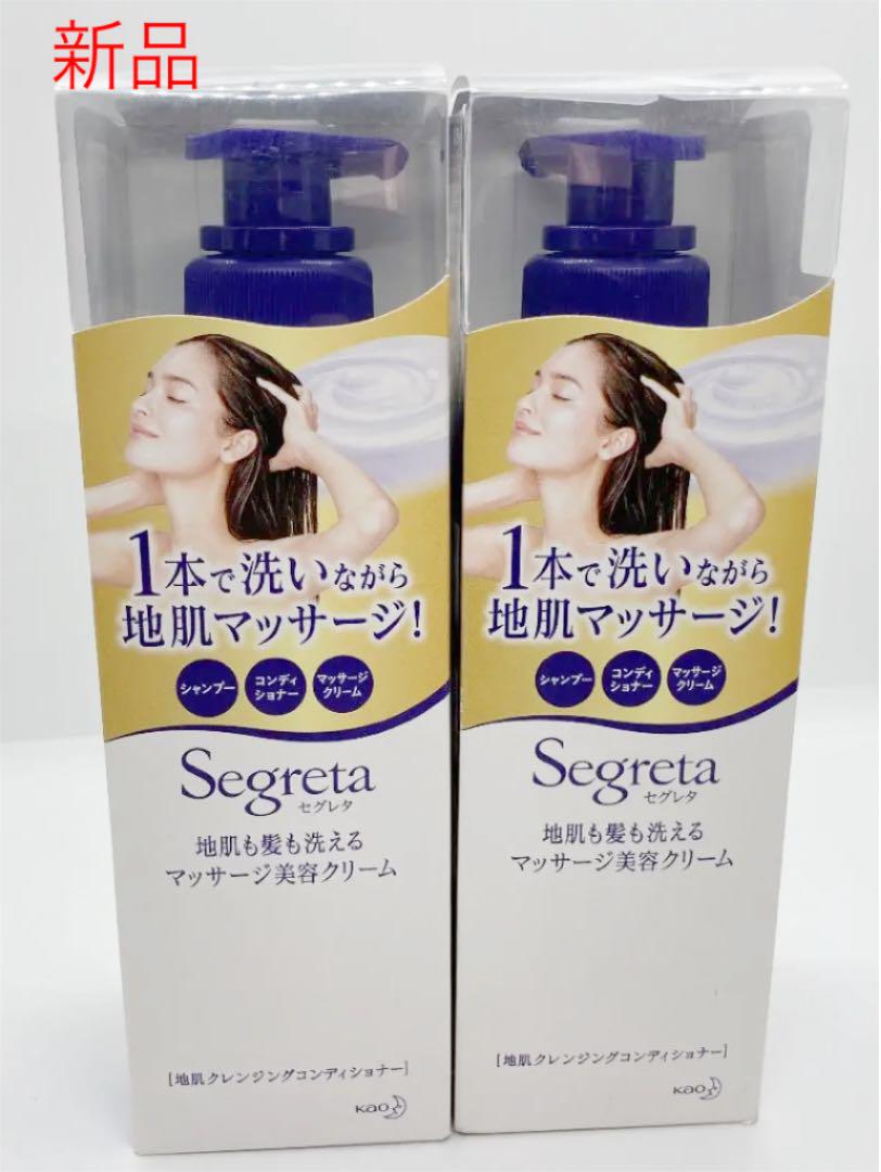 特価商品 新品 セグレタ 360ml 本体 地肌も髪も洗えるマッサージ美容クリーム シャンプー - ribeirinhos.com.br 特価商品 新品 セグレタ 360ml 本体 地肌も髪も洗えるマッサージ美容クリーム シャンプー - ribeirinhos.com.br