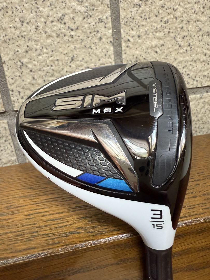 TaylorMade SIM MAX フェアウェイウッド 15度