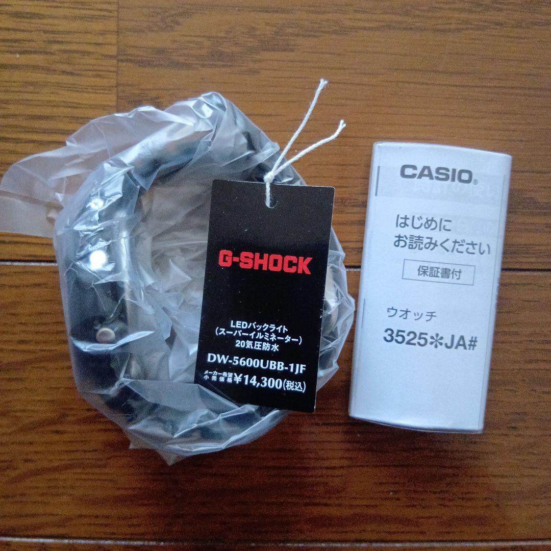 国内正規品＊新品・未使用＊ G-SHOCK ＊DW-5600UBB-1JF