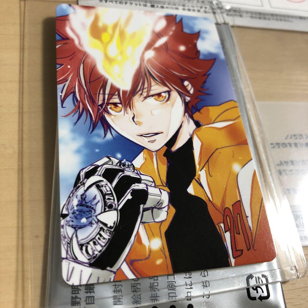 天野明展 家庭教師ヒットマンREBORN! 自撮り風カード 超ツナ