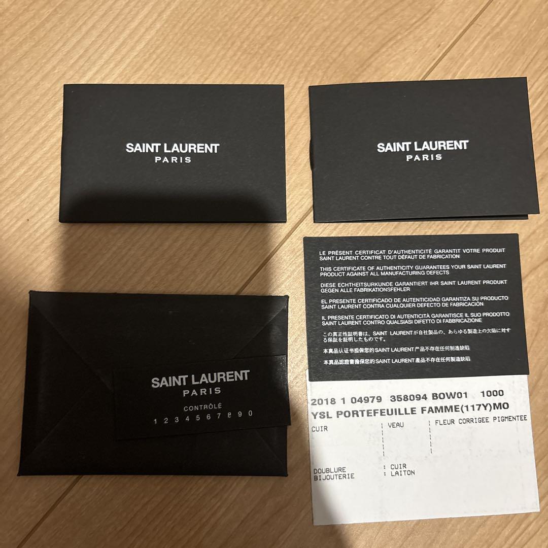YSL 長財布 イブサンローラン 財布