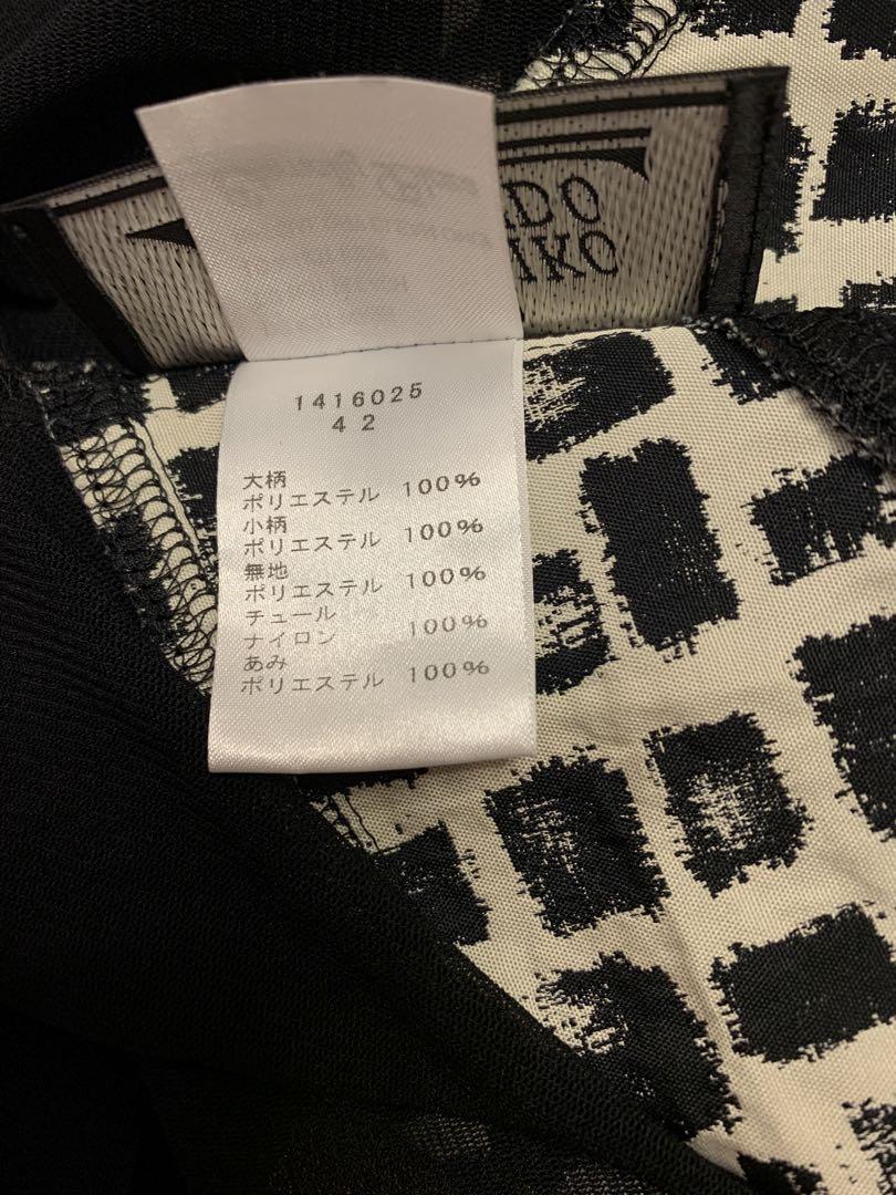 新春30%OFF❣️【美品】EIKO KONDO ★ドレスチュニック