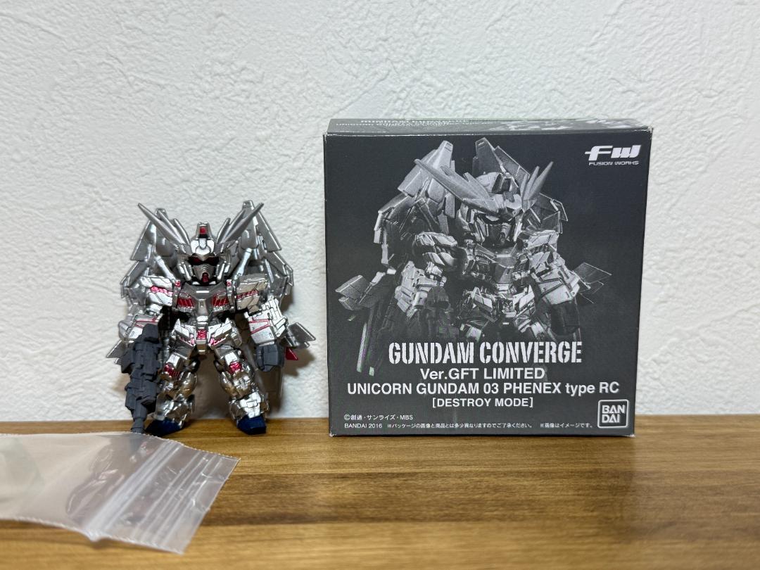 ●　FW GUNDAM CONVERGE Ver.GFT LIMITED　●
