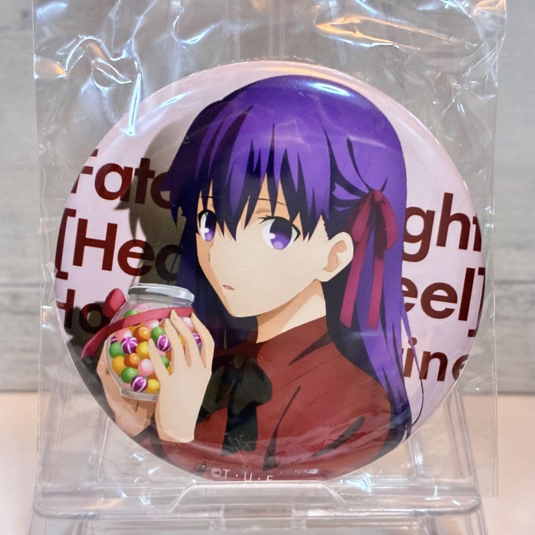 ufotable fate FGO 間桐桜 原画缶バッジ コースター 干支 ufotable fate FGO 間桐桜 原画缶バッジ コースター 干支 - メルカリ