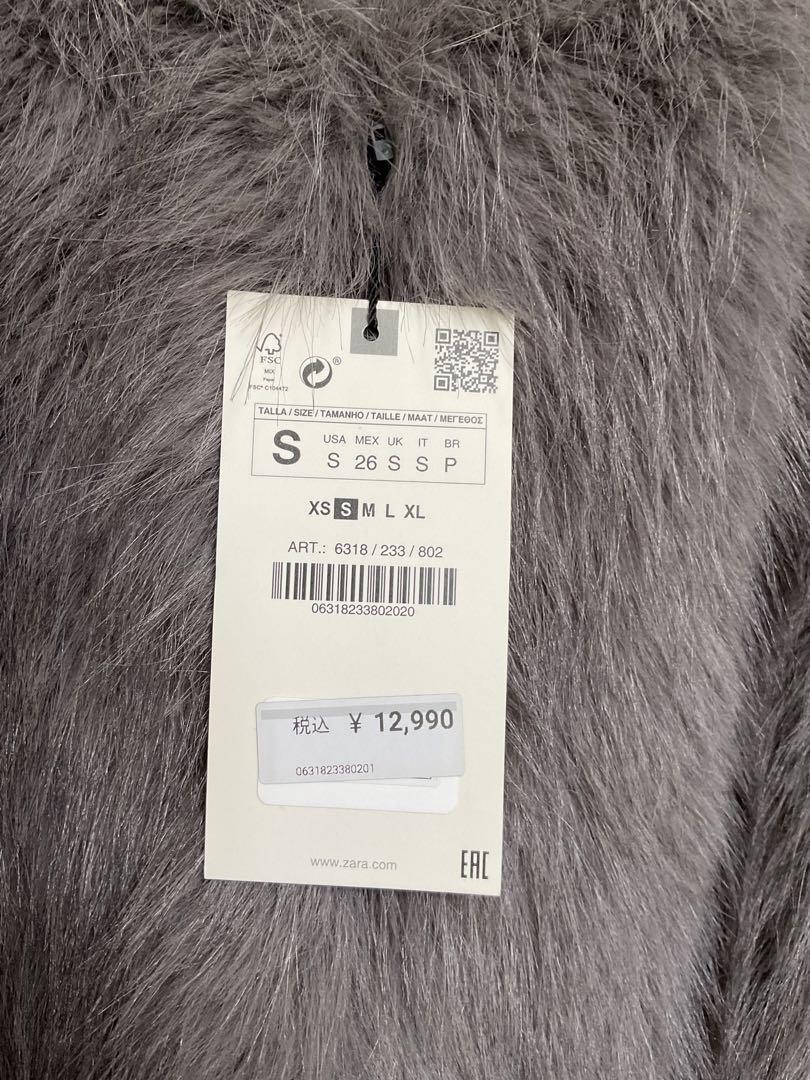 【新品未使用タグ付き】ZARA フェイクファージャケット 新品タグ付きZARA フェイクファー フード付きコート ファー