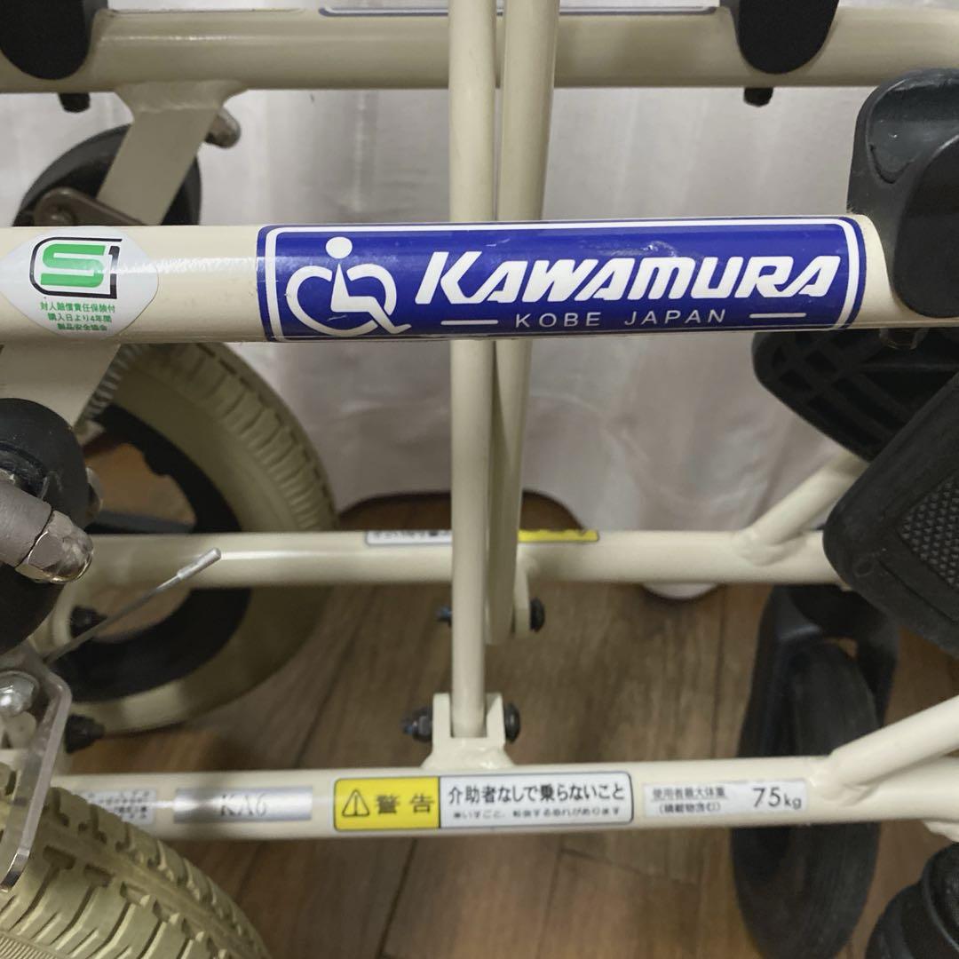 KA6
