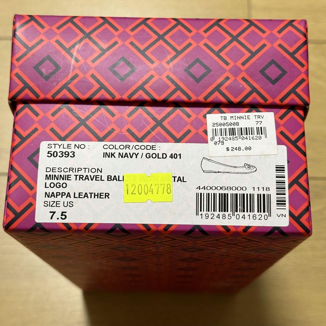 Tory Burch 靴 ネイビー フラットシューズ バレエシューズ