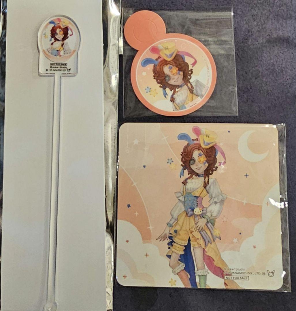 第五人格　サンリオ　カフェ　マドラー　弓使い　展　コースター