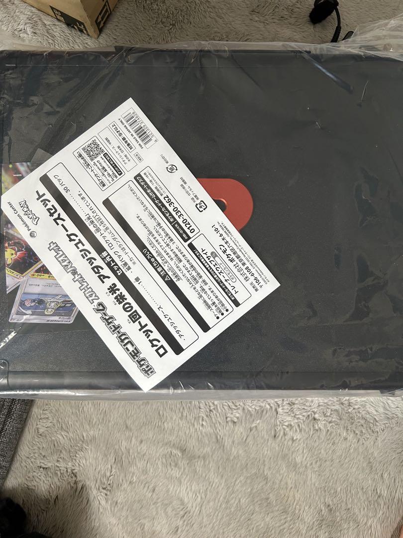 ポケモンカードロケット団のアタッシュケース