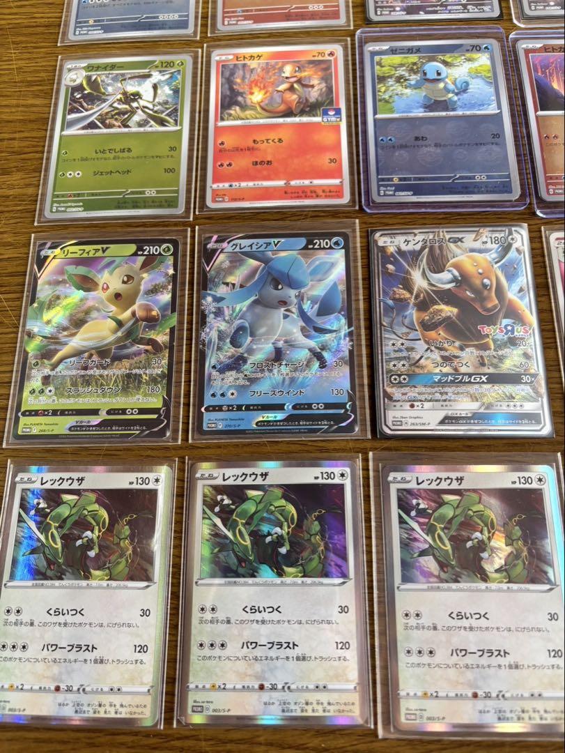 ポケモンカード プロモ まとめ売り