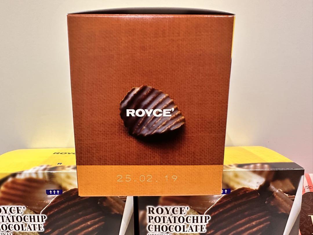 【まゆみ】ロイズ　ポテトチップチョコレート&アールショコラ10こセット