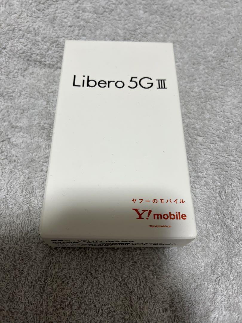 Libero 5G III パープル 64 GB Y!mobile - スマートフォン本体