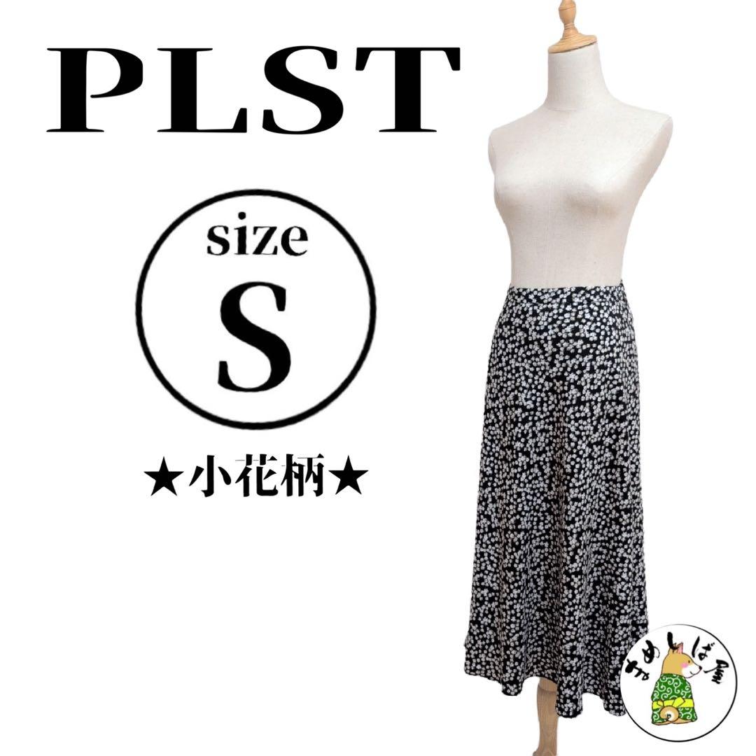 PLST プラステ 【S】フレアロングスカート 花柄 ブラック 美品✨️ 完売品