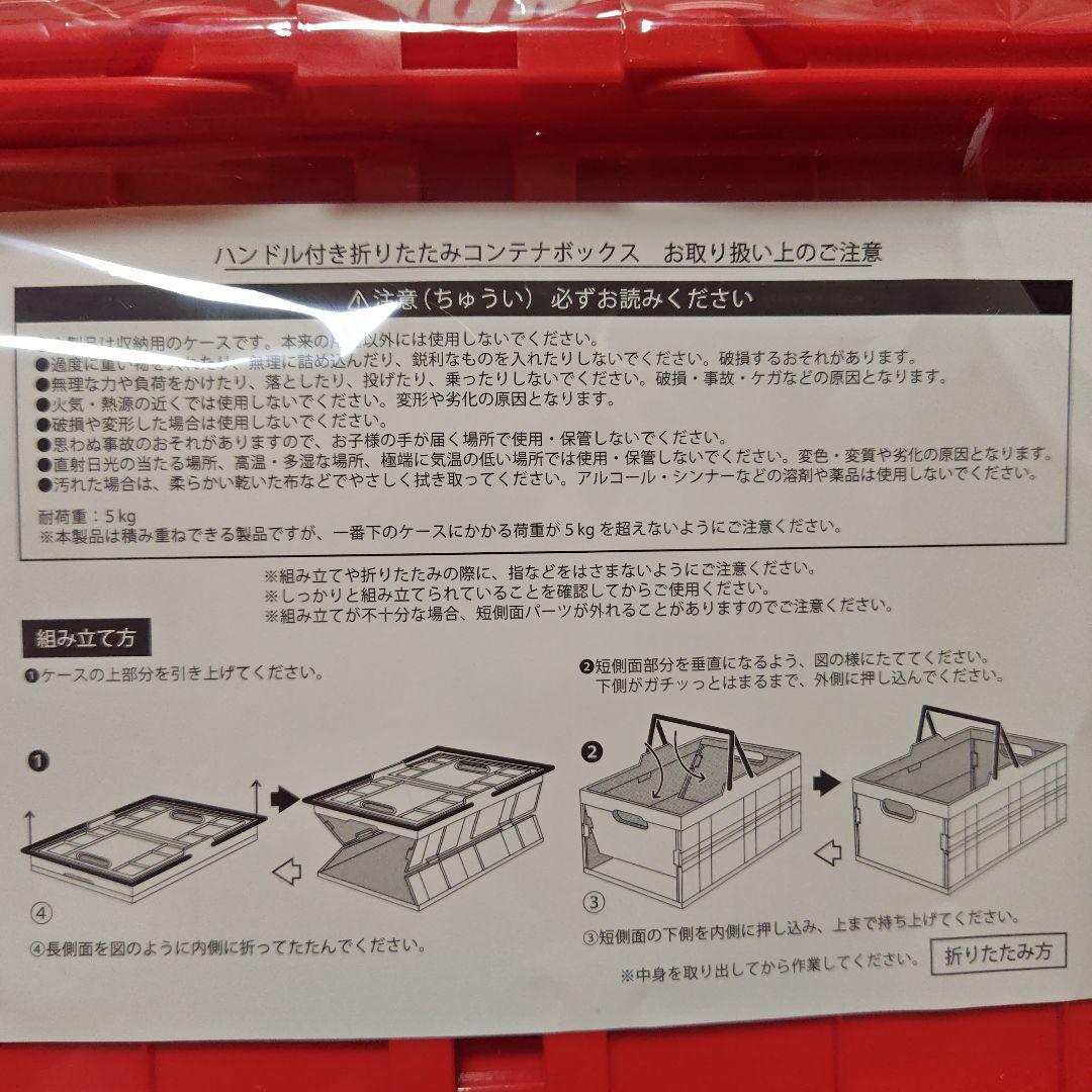 やーさん！