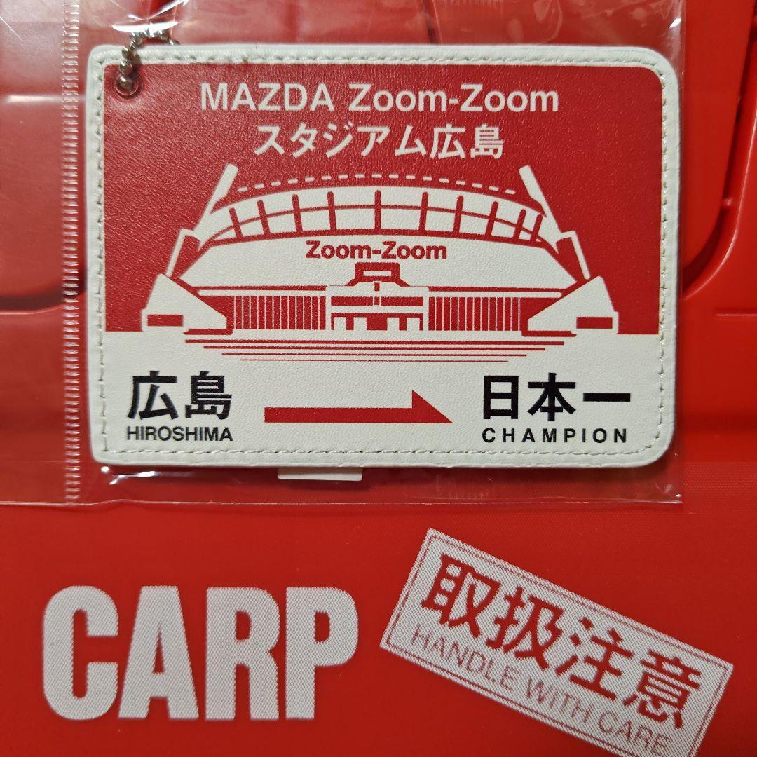やーさん！