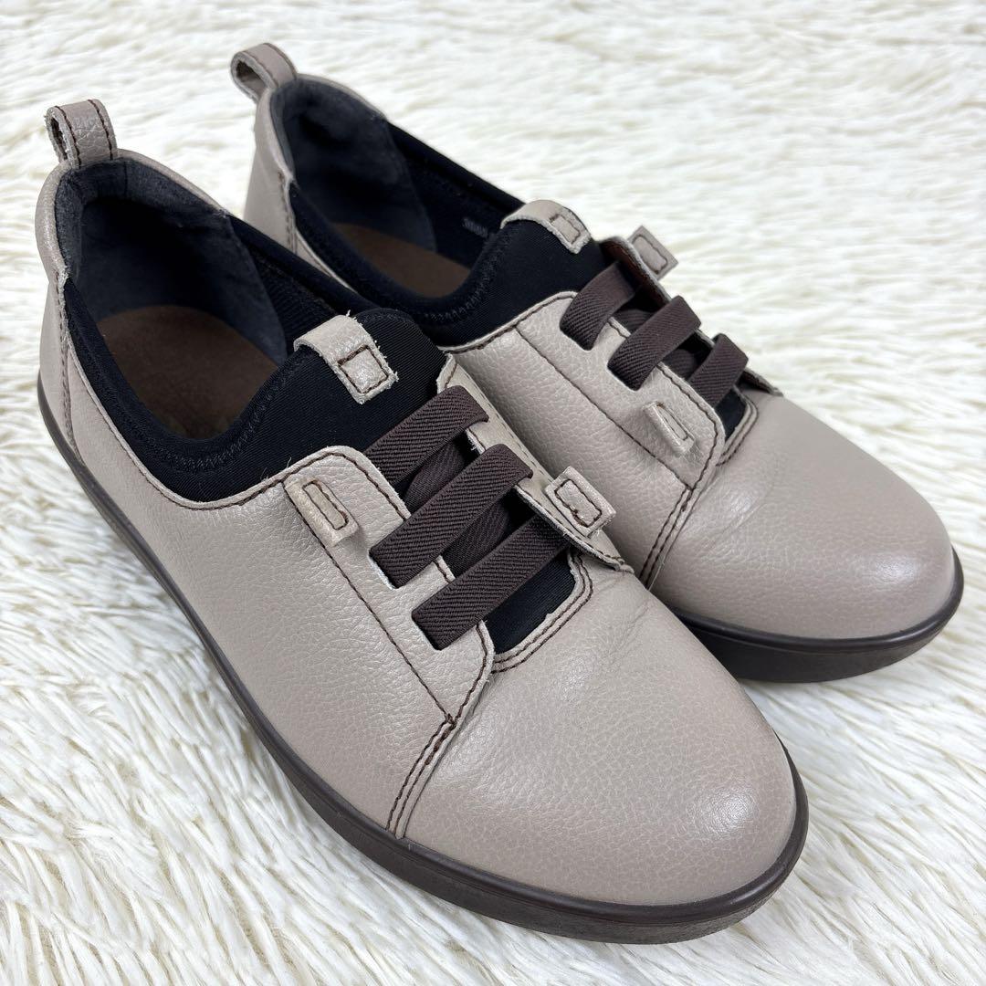 美品、アキレスソルボ、Achilles、ウォーキングシューズ