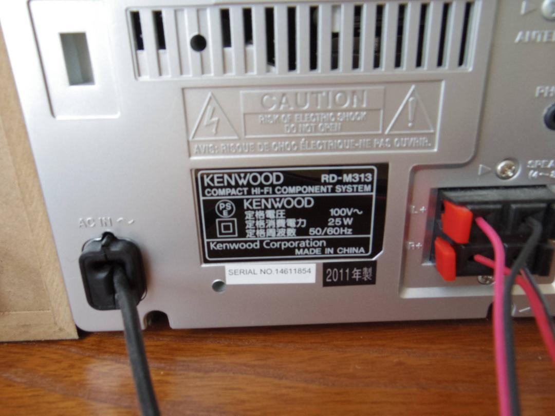 【美品動作品】KENWOOD  コンポーネント純正リモコン付きM-313