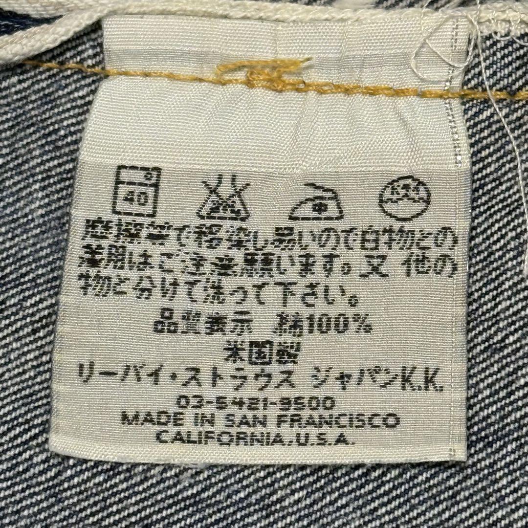 大戦モデル