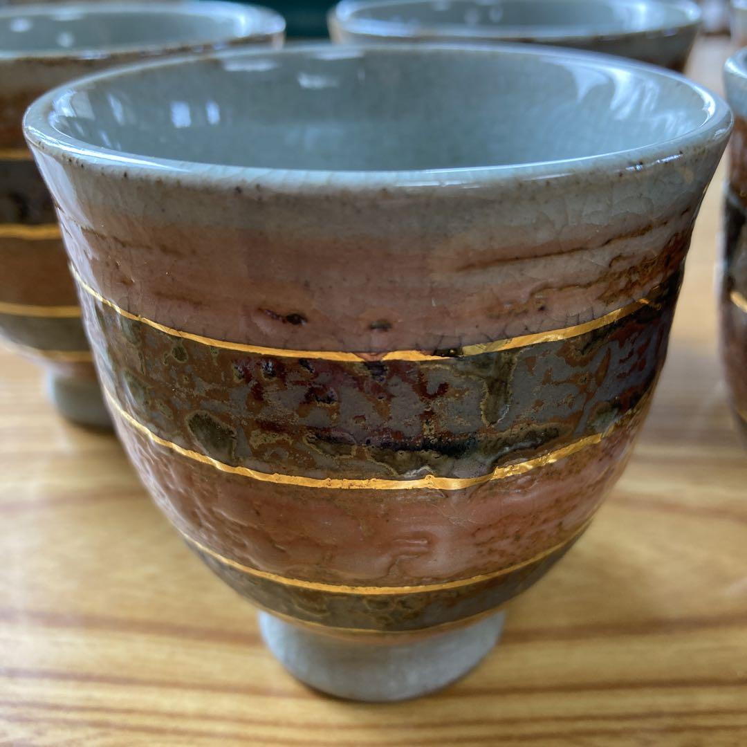 有田焼 湯呑み 茶碗 5客 5個セット箱無し