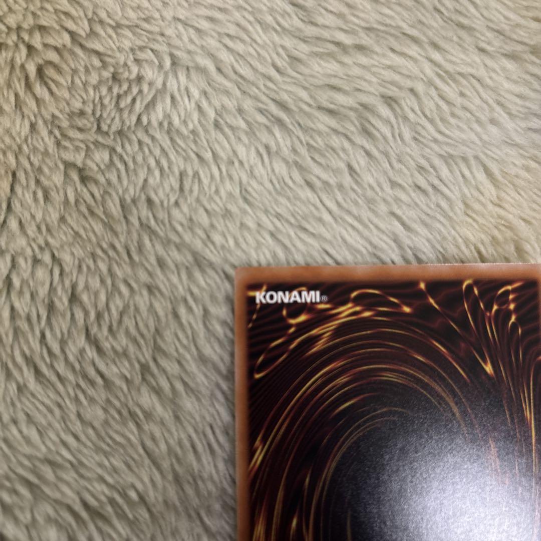 ブラックマジシャンガール　25th qcdb