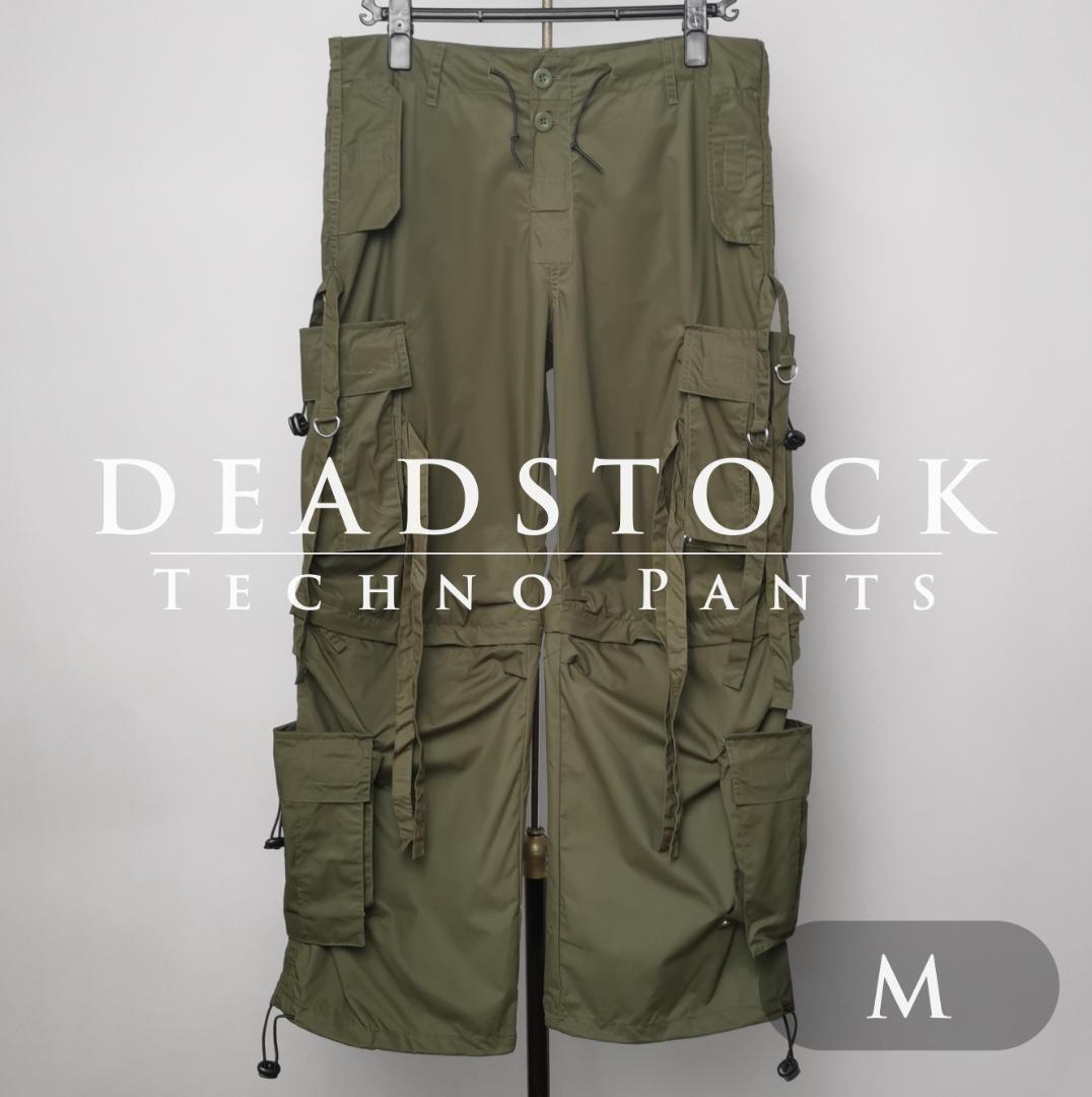 新品 GS UK TECHNO イギリス テクノ カーゴ パンツ M カーキ - メルカリ 新品 GS UK TECHNO イギリス テクノ カーゴ パンツ M カーキ - メルカリ