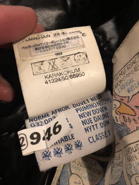 もクローゼ MONCLER サイズ1 貴重品 RBybX-m83802583070 モンクレール 旧型 までは