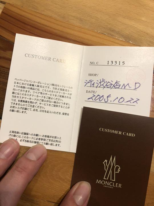 もクローゼ MONCLER サイズ1 貴重品 RBybX-m83802583070 モンクレール 旧型 までは