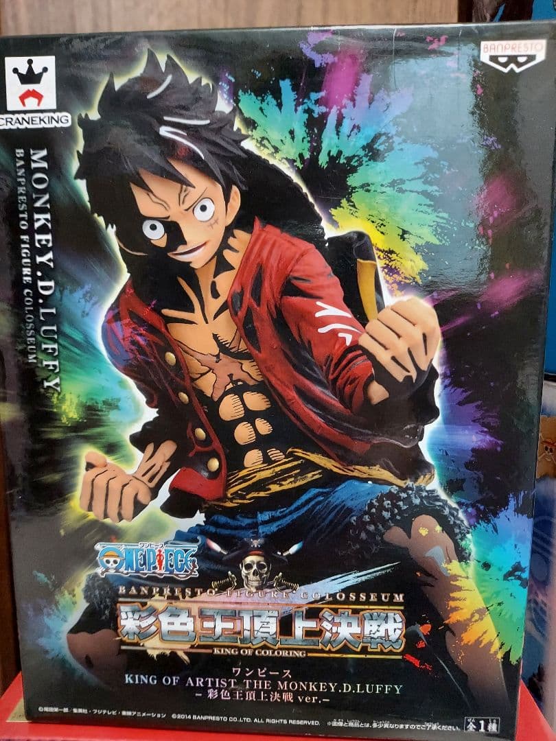 ワンピース　A賞等盛り沢山　レアフィギュアもおまとめ❗