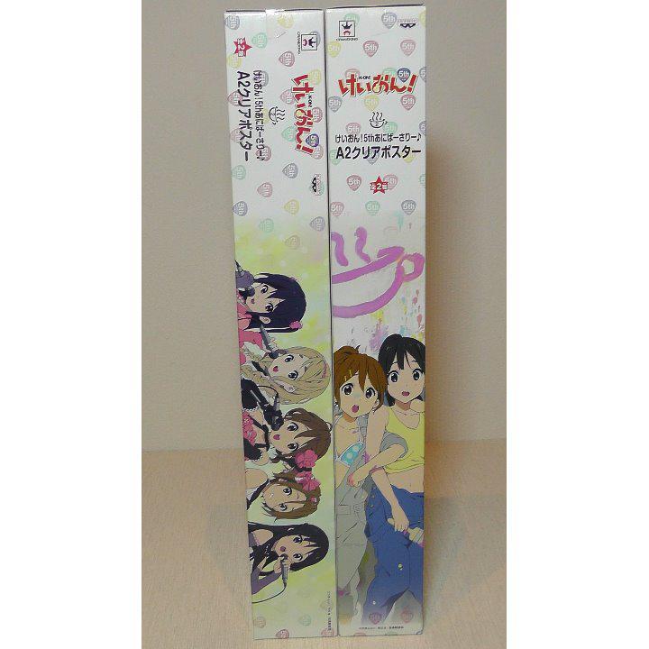 けいおん!5周年記念描きおろしA2サイズ(594mmx420mm)クリアポスター