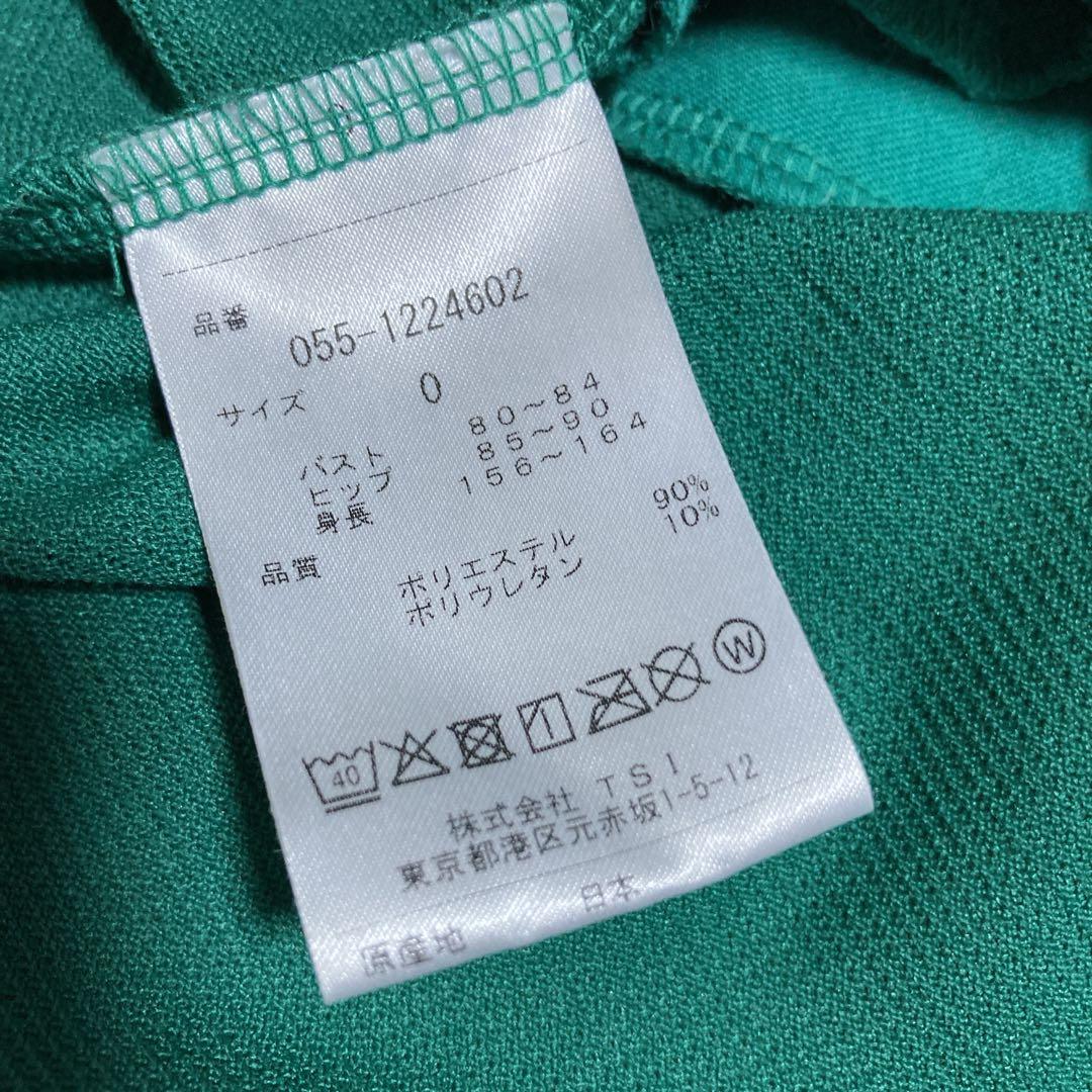 pearygates ゴルフ　モックネック　ワンピース　美品