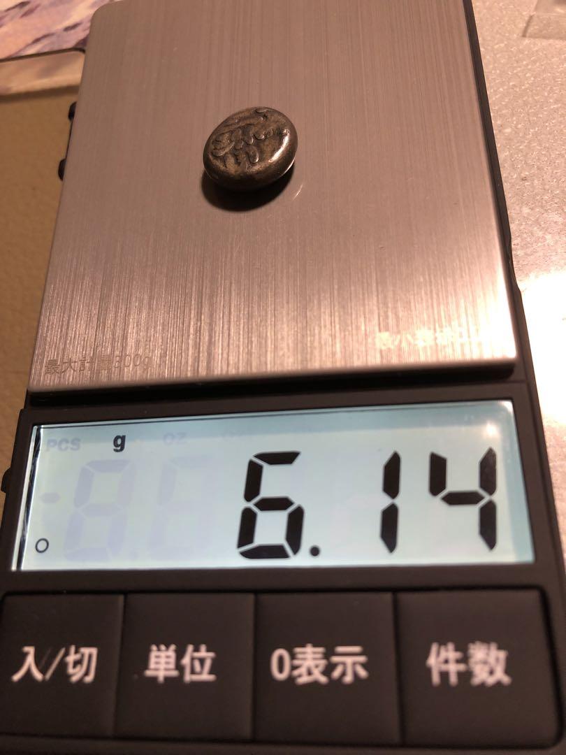 享保豆板銀 2ヶセット…その2