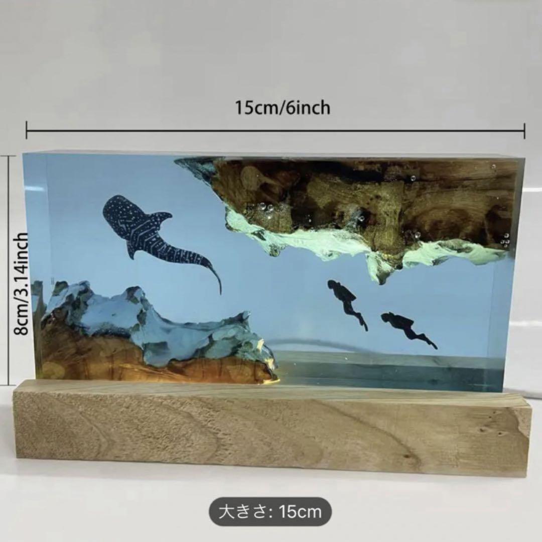 【定番商品⭐︎青の癒し】海レジンアート　オーシャンアート　ランプ　クジラとダイバー