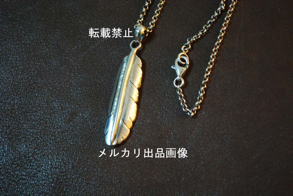 B'z稲葉着用フェザーデザイン（ミニフェザーネックレス）※FC会報、パンフ等参照 Bz稲葉着用フェザーデザイン（ミニフェザーネックレス）※会報