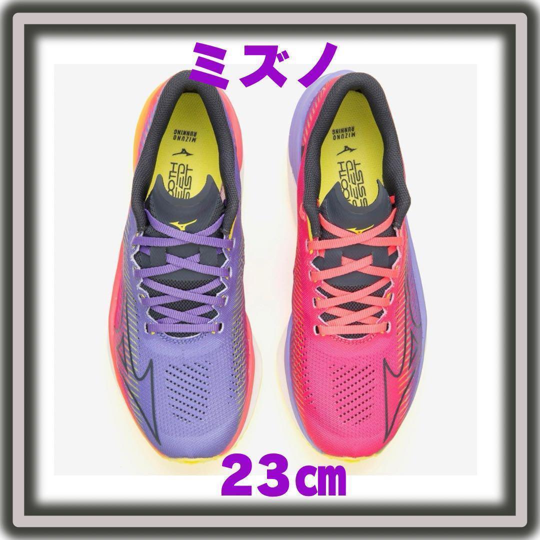 [ミズノ] ランニングシューズ ウエーブリベリオン PRO レディース 23㎝