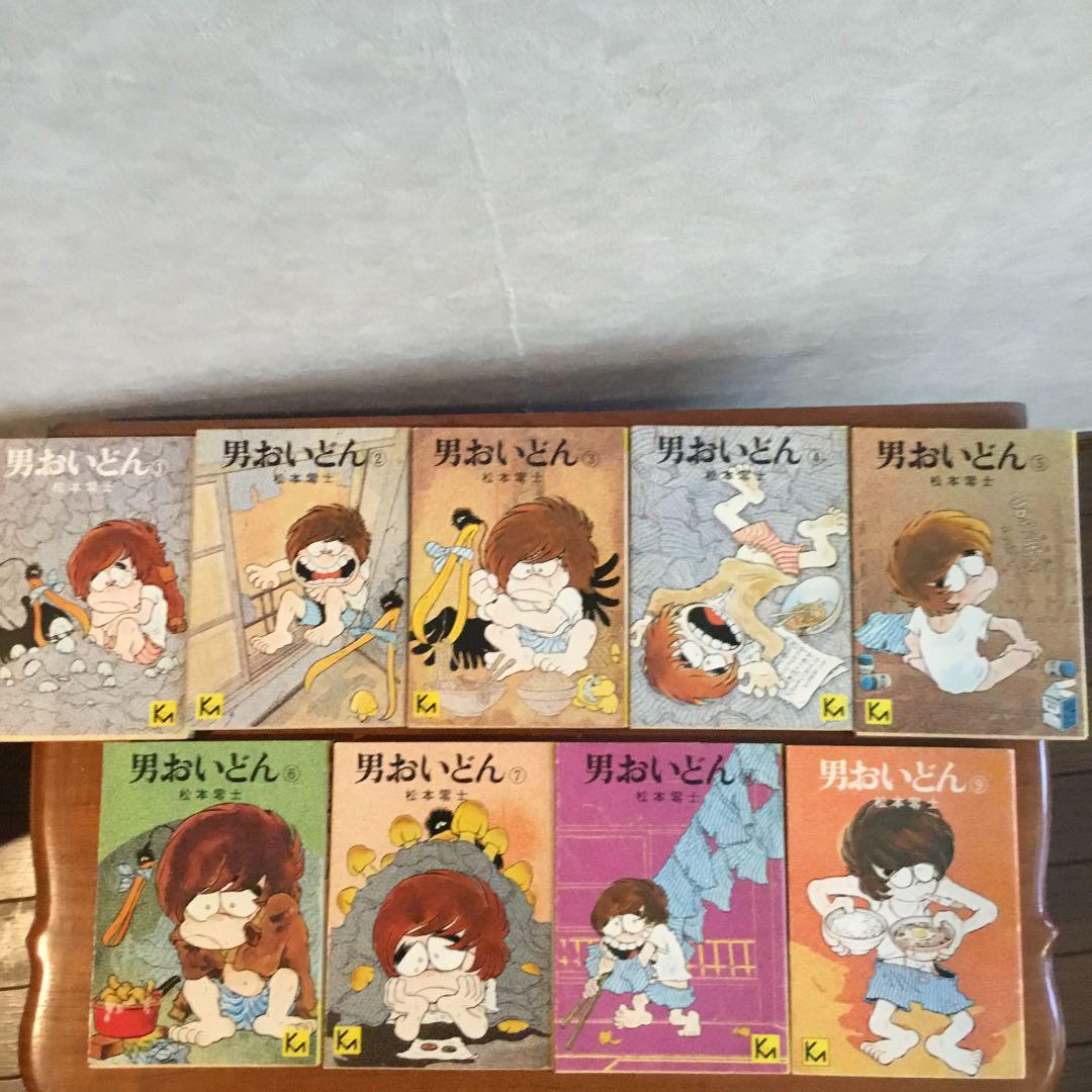 男おいどん 全巻セット 1〜9巻 松本零士 Amazon.co.jp: 松本零士 「男おいどん」全9巻 初版1.5-9 1冊帯