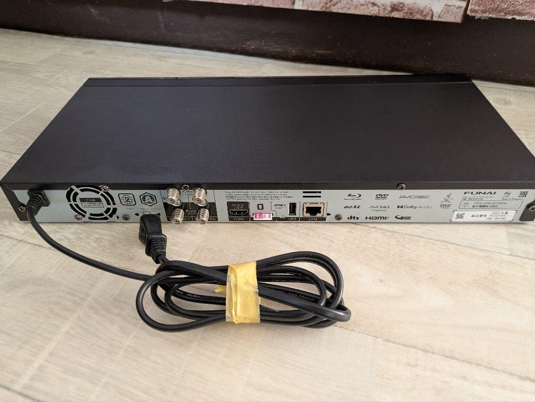ブルーレイレコーダー HDMI AV出力付き