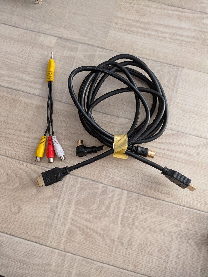 ブルーレイレコーダー HDMI AV出力付き