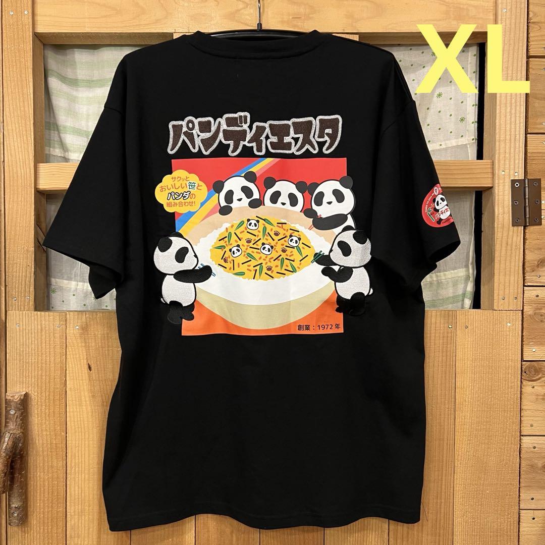 新品 PANDIESTA パンディエスタ半袖Tシャツ(XL)