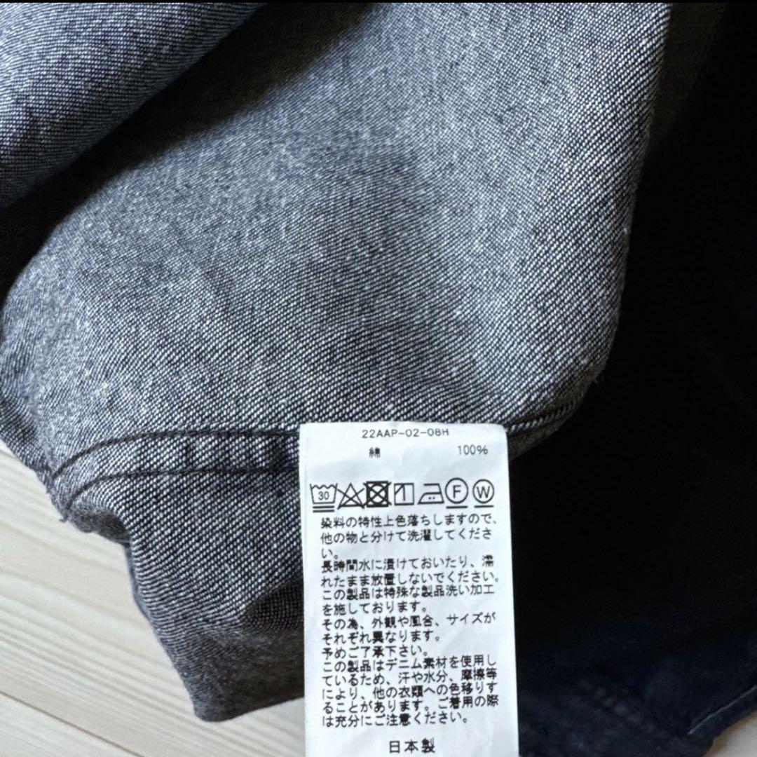 アプレッセデニムシャツBD Denim