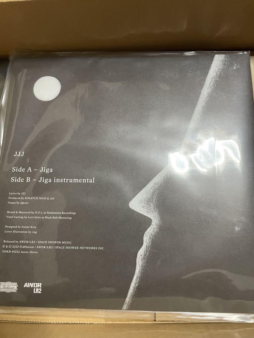 JJJ/maktub、Jigaレコード、SWITCH Vol.43 No.8 JJJ/maktub、Jigaレコード、SWITCH Vol.43 No.8
