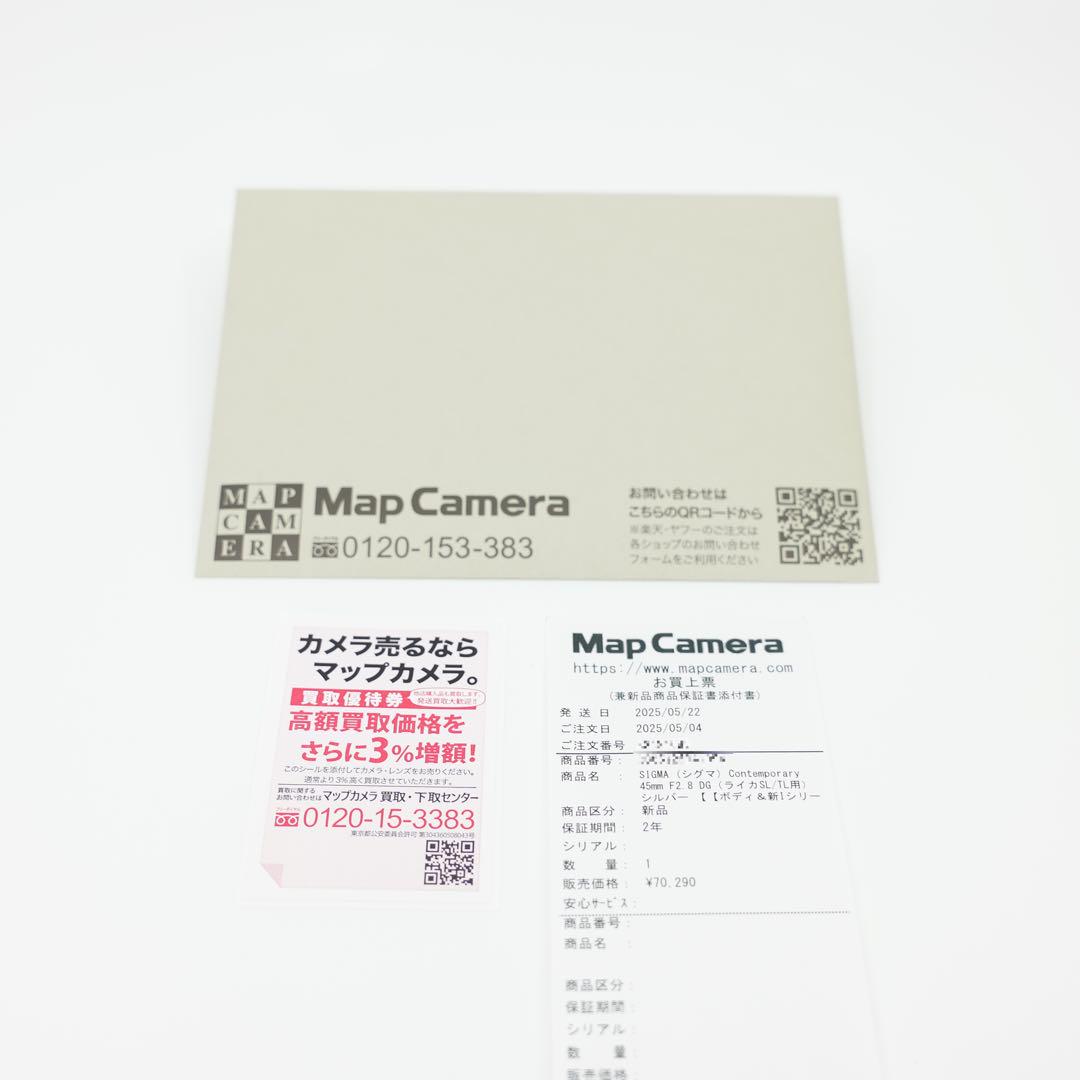 Sigma 45mm F2.8 DG シルバー | 新品