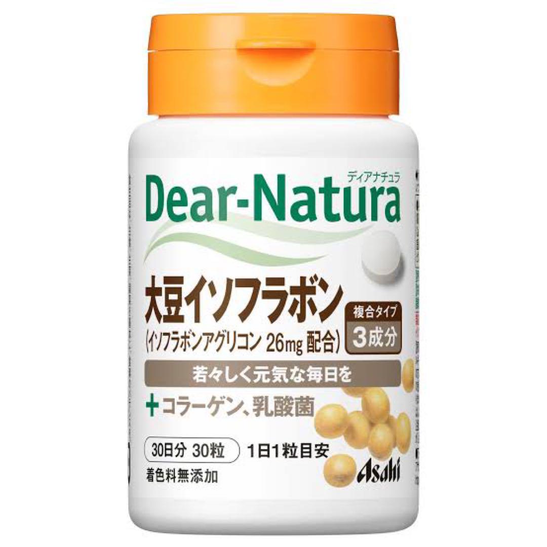 【新品未開封】ディアナチュラ　大豆イソフラボン 30日分　30粒