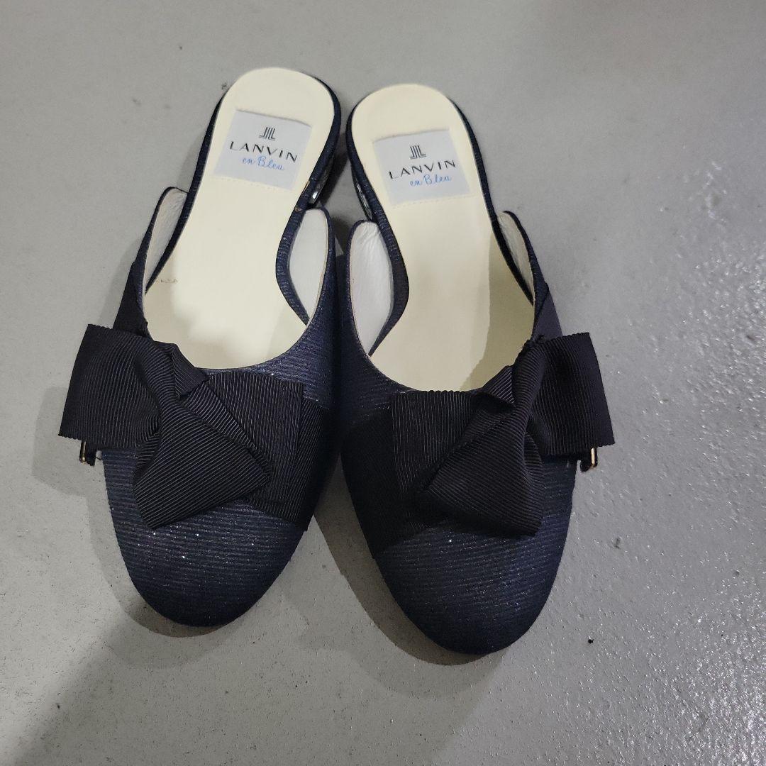LANVIN ネイビー リボン付きミュール